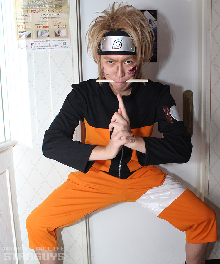 妹尾 葉汰 【Bon voyage】