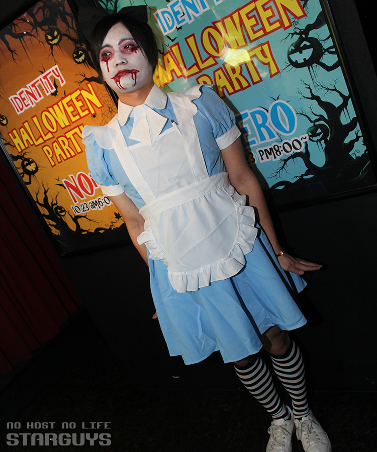 糸冬 駆 【IDENTITY ZERO】