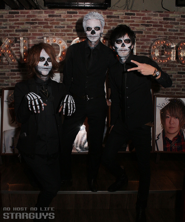 【ARSENAL ドキドキGO Progress】スカル