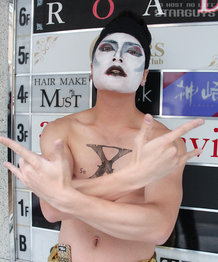 岸田 幸樹 【Stylish club VERTU】