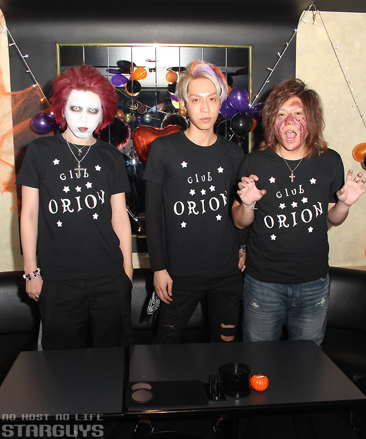 【ORION】 オムニバス