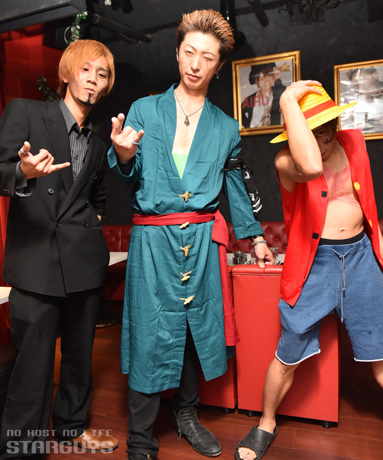 【aI&LOVE HOLIC】ONE PIECE