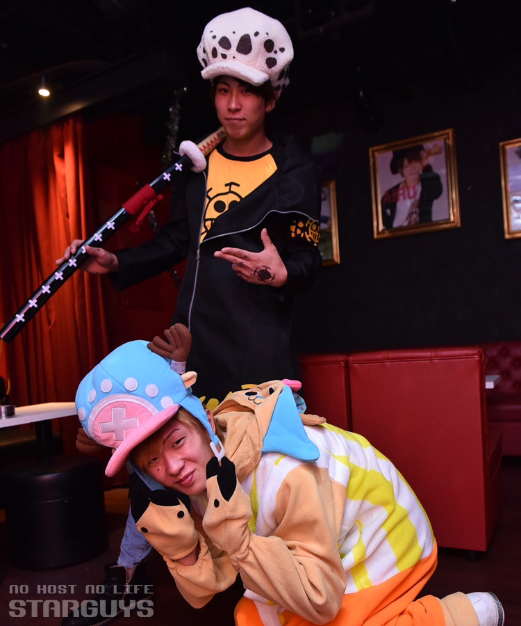 【aI&LOVE HOLIC】ONE PIECE