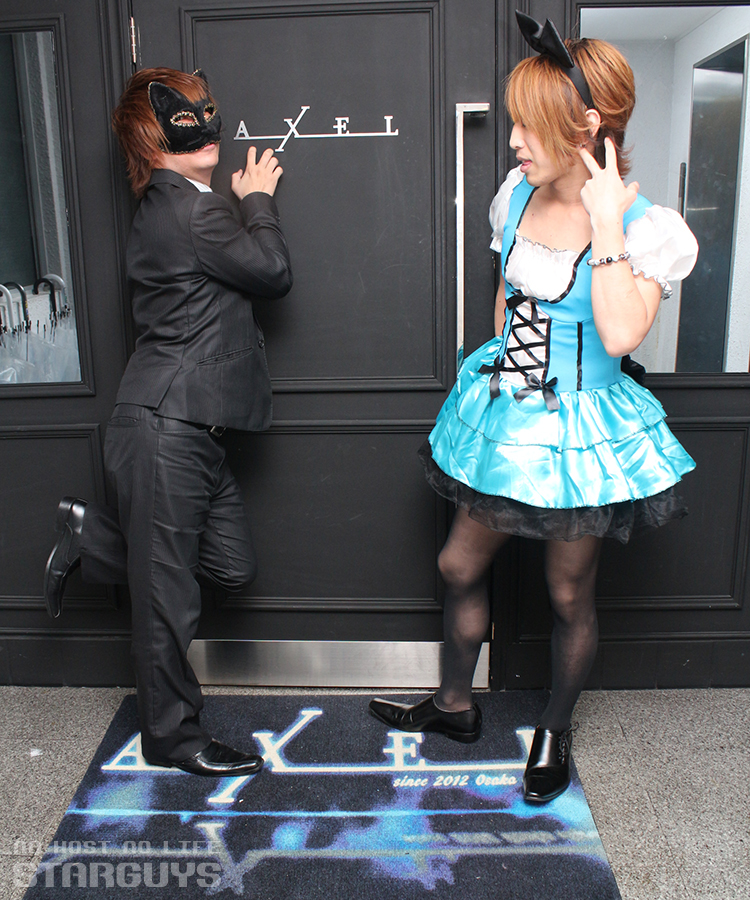 【AXEL】 オムニバス