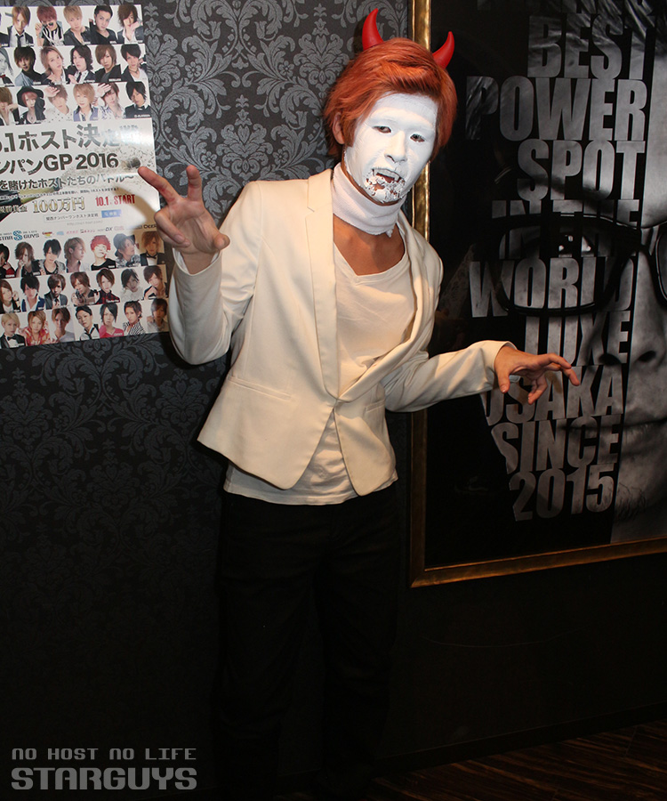 彦乃助 【LUXE】