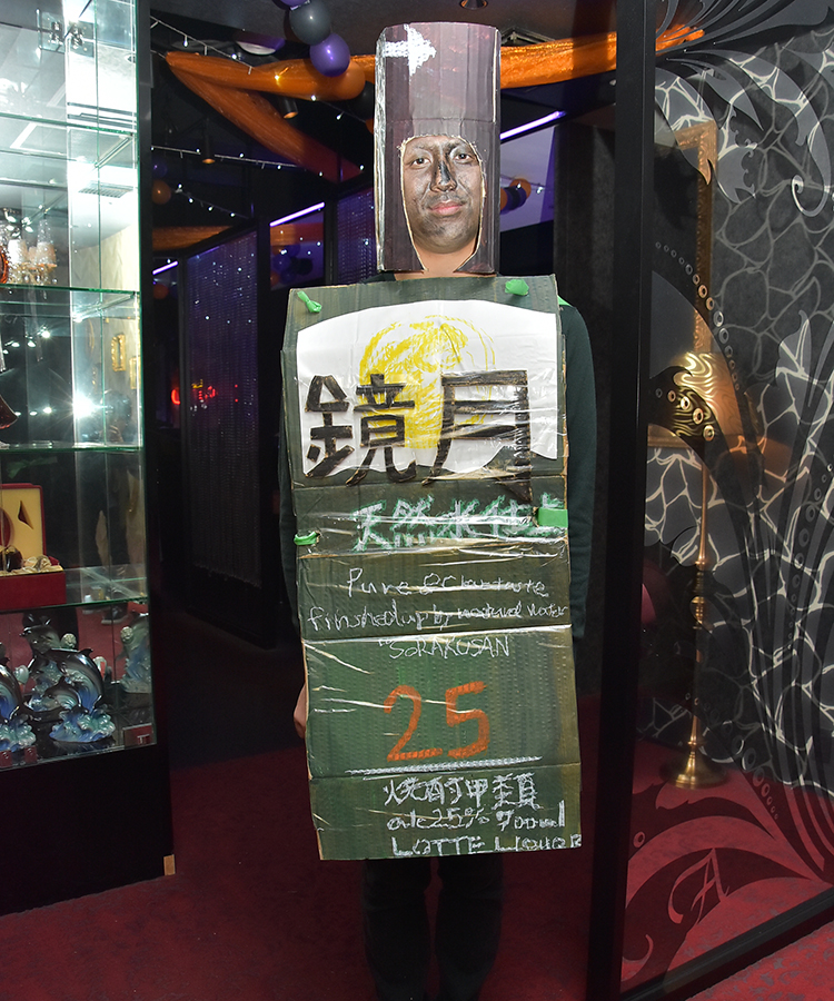 【AIIO-S-】 アラカルト