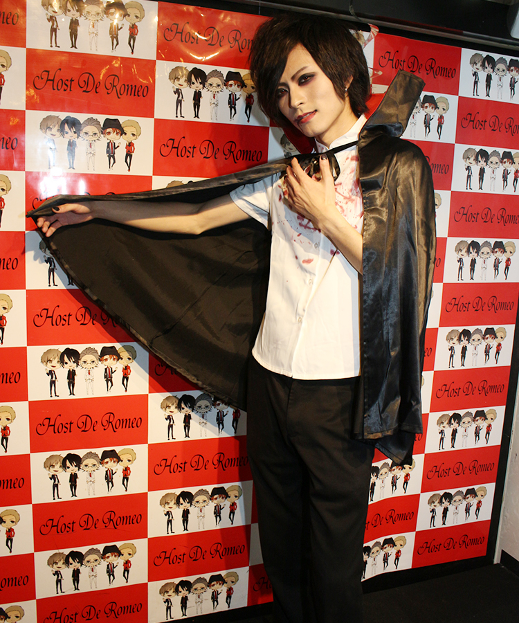 【Host De Romeo】