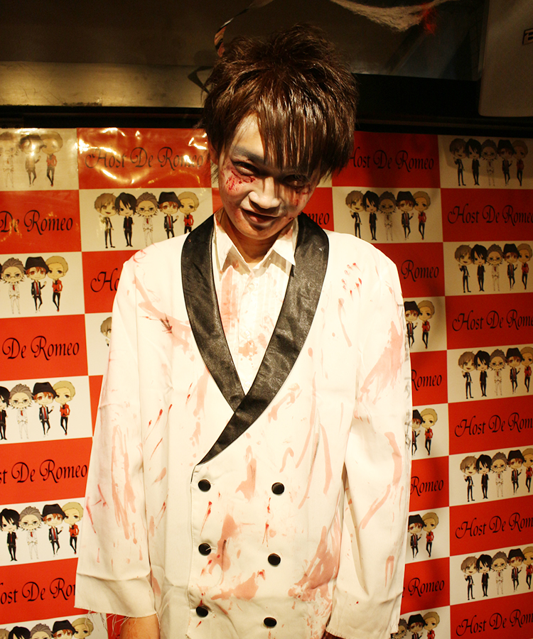【Host De Romeo】