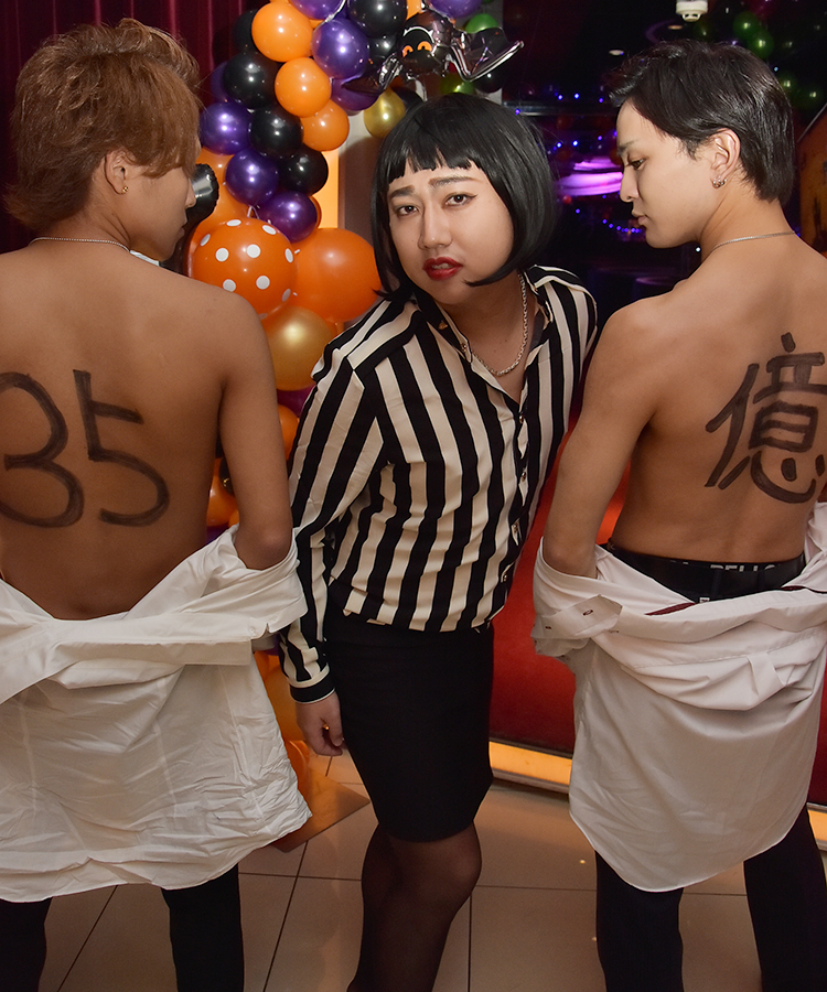 【HIPSTER】 ブルゾンちえみWith"B"