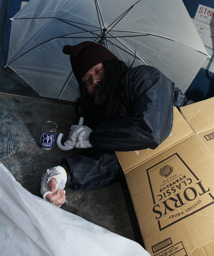 【ONE-A】浮浪者