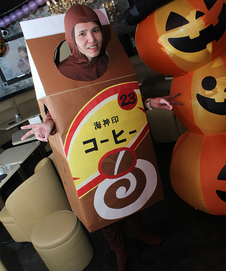 【PARADISE】コーヒー牛乳