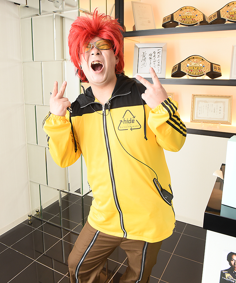 炎上必至!? 自称hide☆