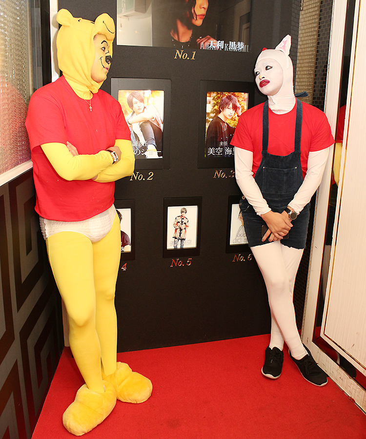 リアルプーさんとリアルキティちゃんのリアル対談☆