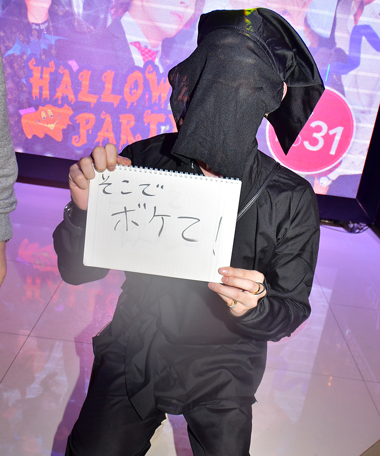 黒子!?!?そこでボケて!!