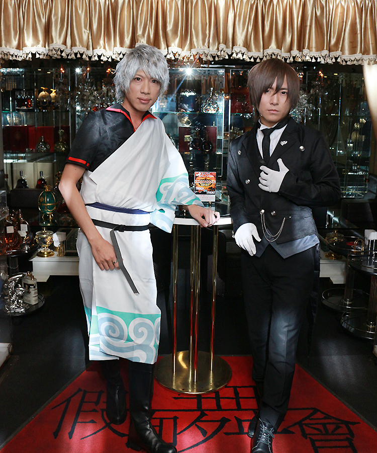 銀魂&執事がおもてなし☆