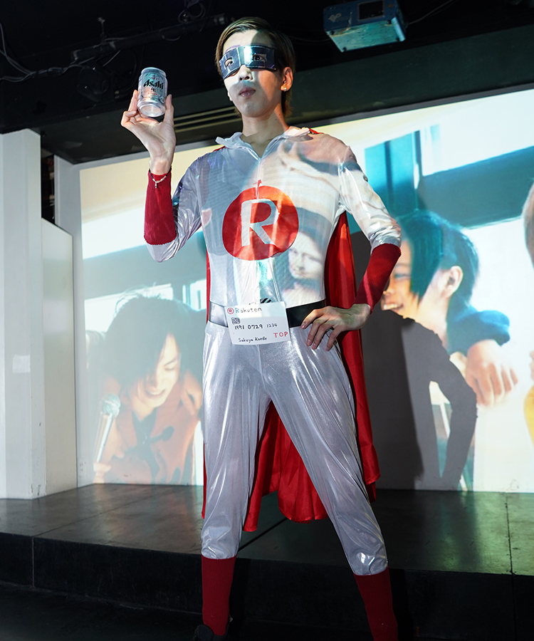 楽天カードマ〜ン♪