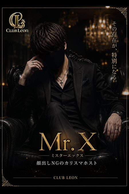 Mr.X