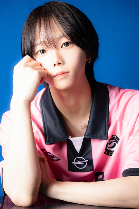るな