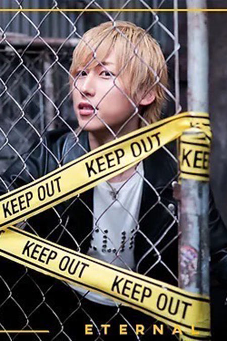 ETERNAL 結城 麻央