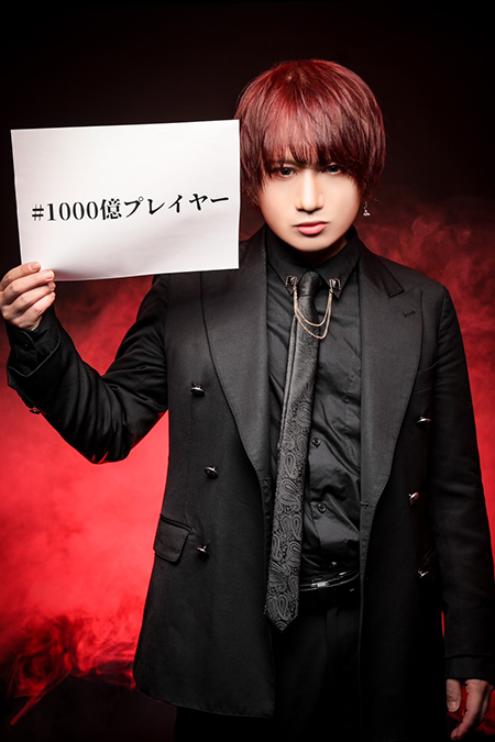 ECLIPSE マエダ・マトン