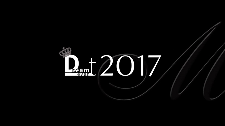 Group M ドリームイベント2017 4店舗合同営業ダイジェスト