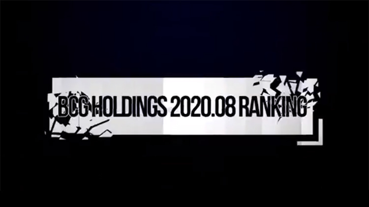2020年8月度 BCGHOLDINGS.店舗ランキング