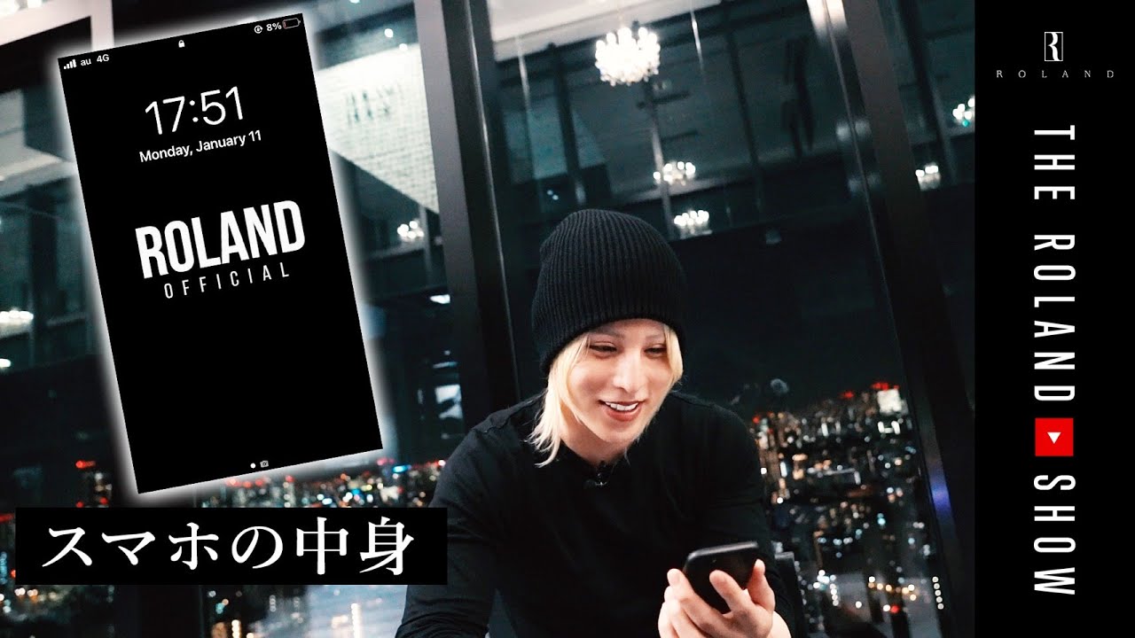 脱デジタル男のホーム画面 #Shorts