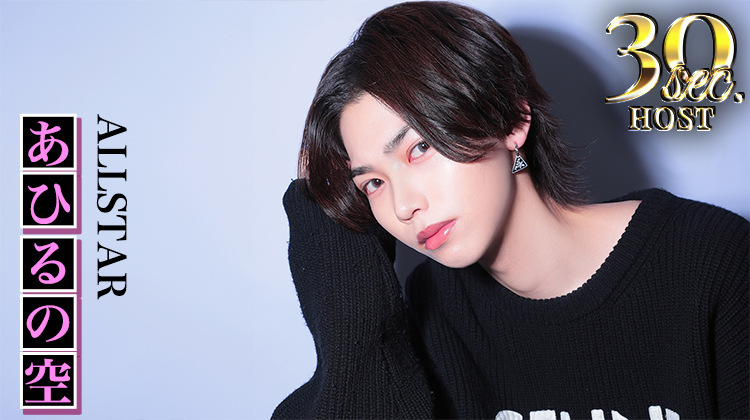 【ALLSTAR】あひるの空くんのPVをお届け♪