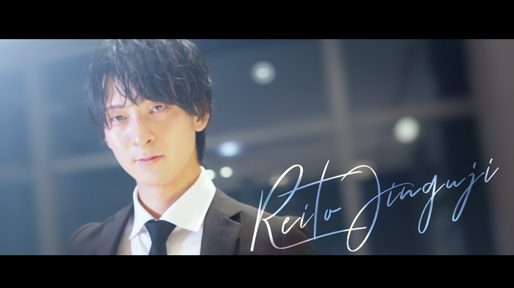 【VOCE】 神宮寺 麗斗のPVをお届け♪