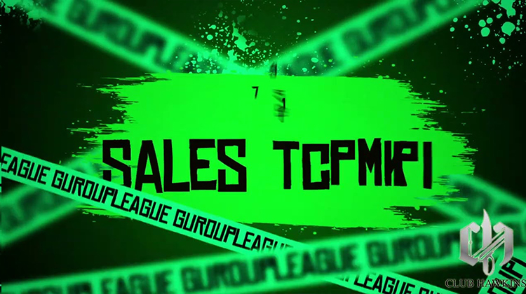 2024年8月度BCGHOLDINGS 店舗個人ランキング ホーキンス