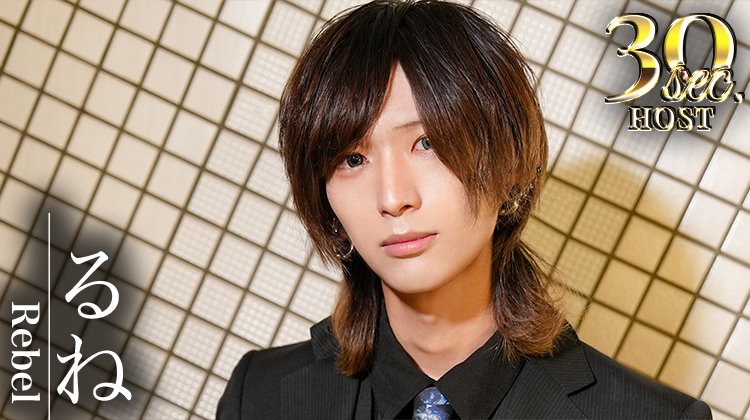 【Rebel】るねくんのPVをお届け♪