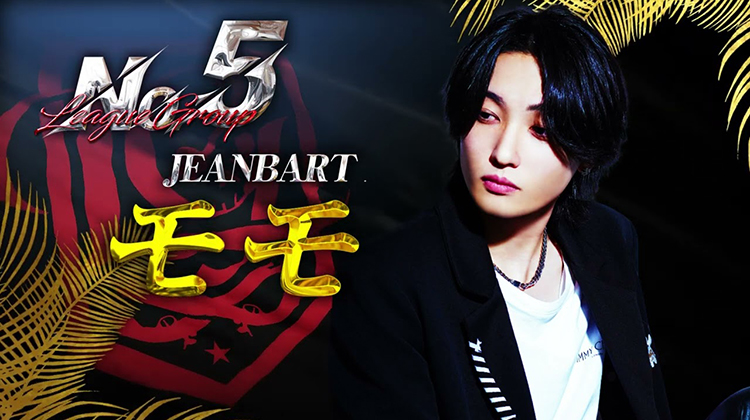 2024年10月度League Group 個人総合組数ランキングトップ10