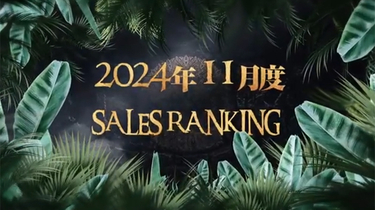 2024年11月度League Group 新人個人総合売上ランキングトップ3