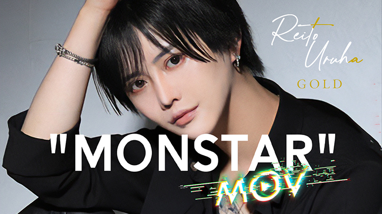 美しすぎる男、「麗羽 レイト」