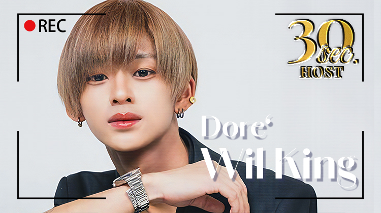 人気TOPランカー「Wil King」が出演