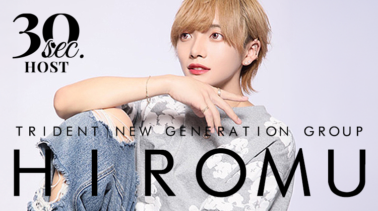 【歌舞伎町】TRIDENT より「大夢」が出演!!