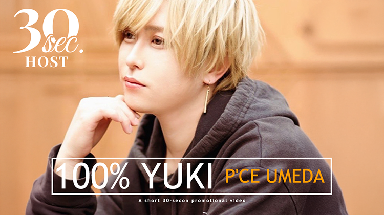 大阪キタ 「P'CE UMEDA」より 100% 優希が出演!!