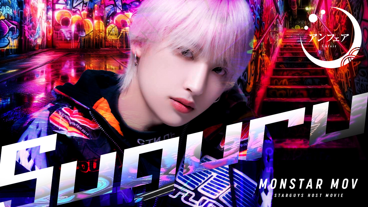 大阪ミナミ「アンフェア」Suguru