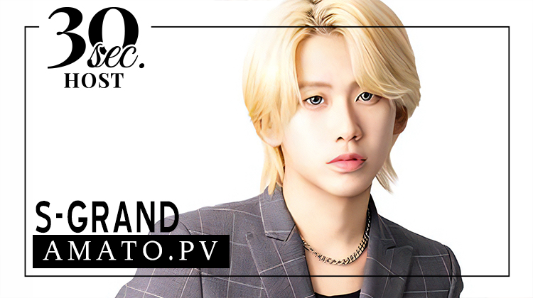 岡山 「S-GRAND」より 雨音 が出演!!