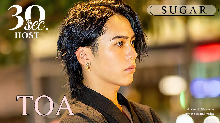 岡山 「SUGAR」より 兎亜 が出演!!