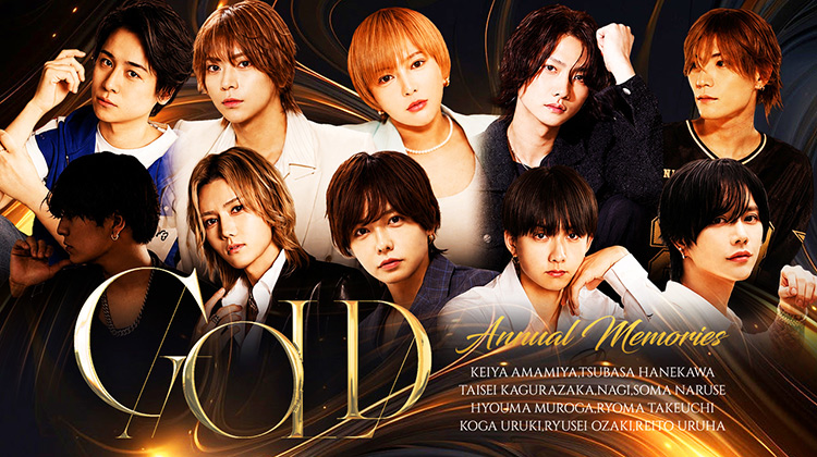 歌舞伎町「GOLD」至高の精鋭10名が出演‼︎