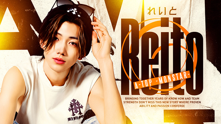 ミナミ「A-TOP -MONSTAR-」より れいと が出演!!