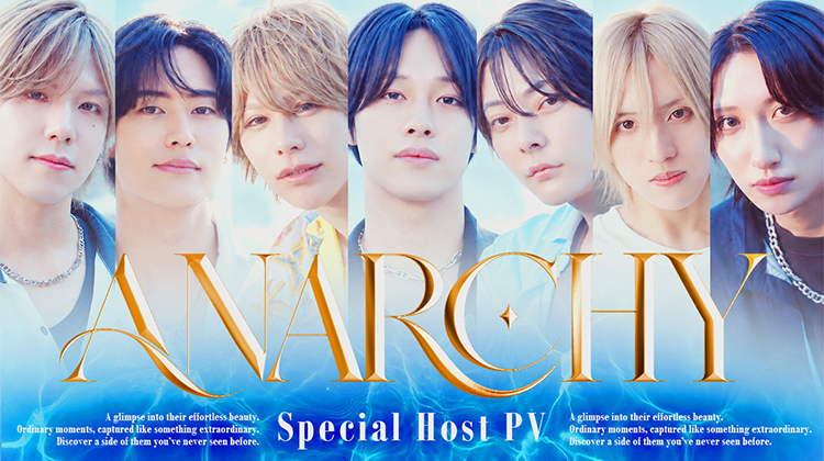 歌舞伎町「ANARCHY」より魅力的な7名が登場!!