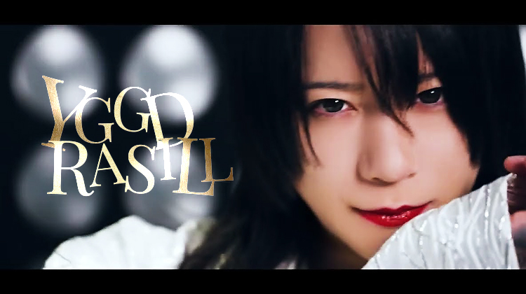 YGGDRASILL PROMOTION MOVIE 2026.01