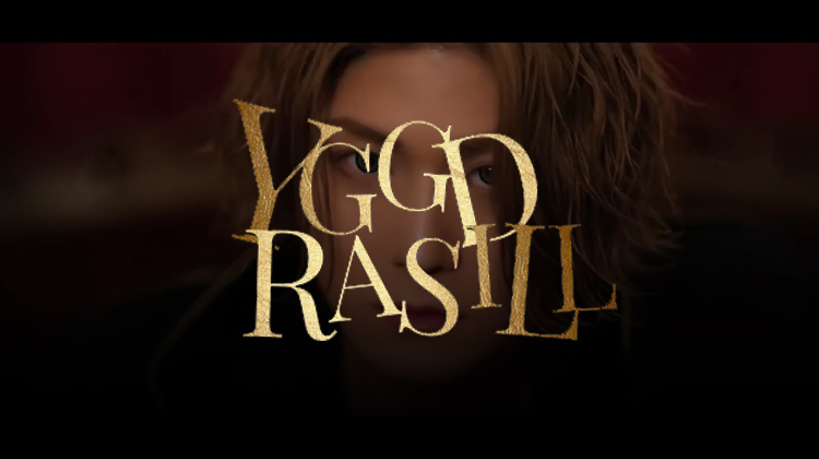 YGGDRASILL PROMOTION MOVIE 2026.03