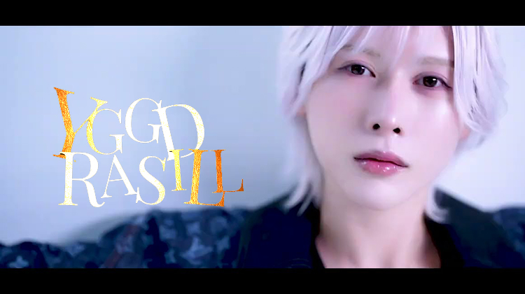 YGGDRASILL PROMOTION MOVIE 2026.05