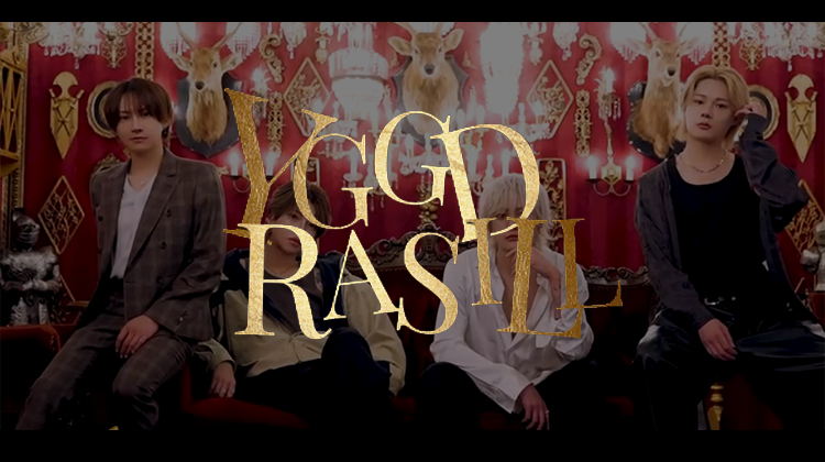 YGGDRASILL PROMOTION MOVIE 2026.07