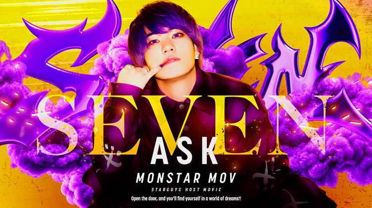 大阪ミナミ「ASK」Seven
