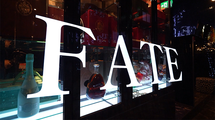 【神戸】ALL GROUP所属『FATE』の店内紹介PVが到着!!
