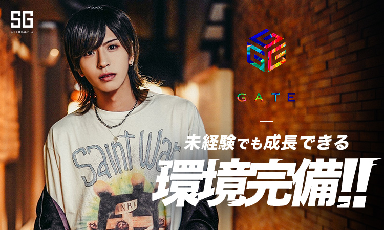 京都祇園 ボーイズバー GATE- spice- ゲート スパイス